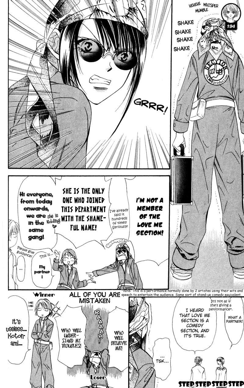 Read Skip Beat! ENGLISH Manga Online