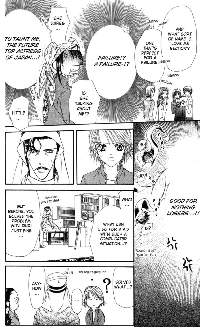 Read Skip Beat! ENGLISH Manga Online