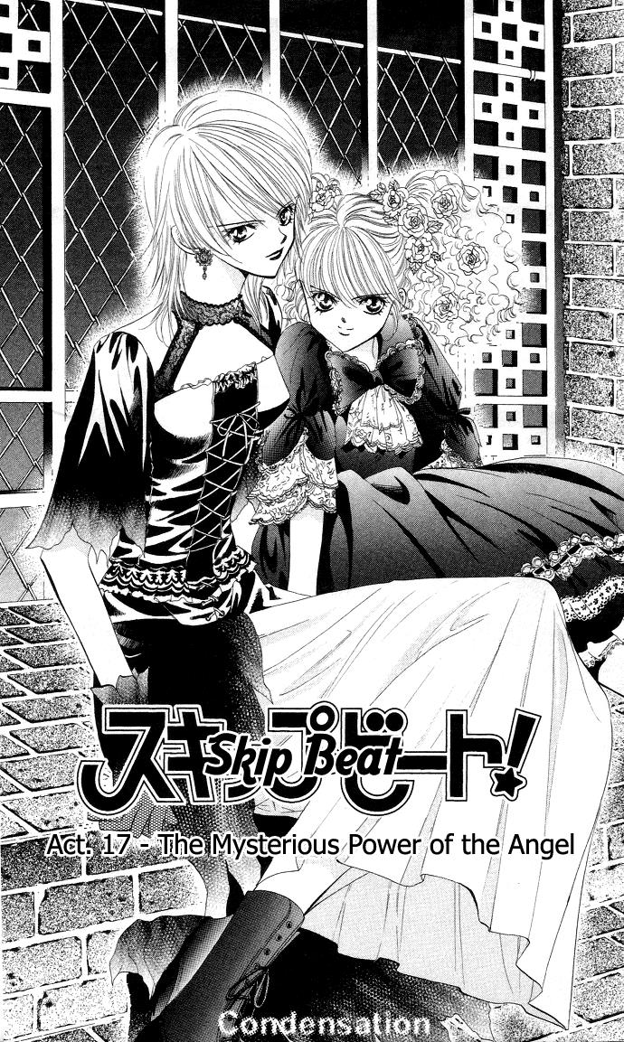 Read Skip Beat! ENGLISH Manga Online