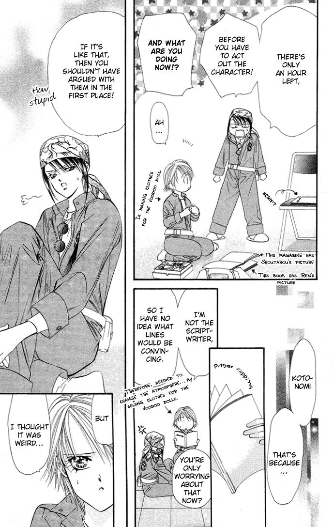 Read Skip Beat! ENGLISH Manga Online