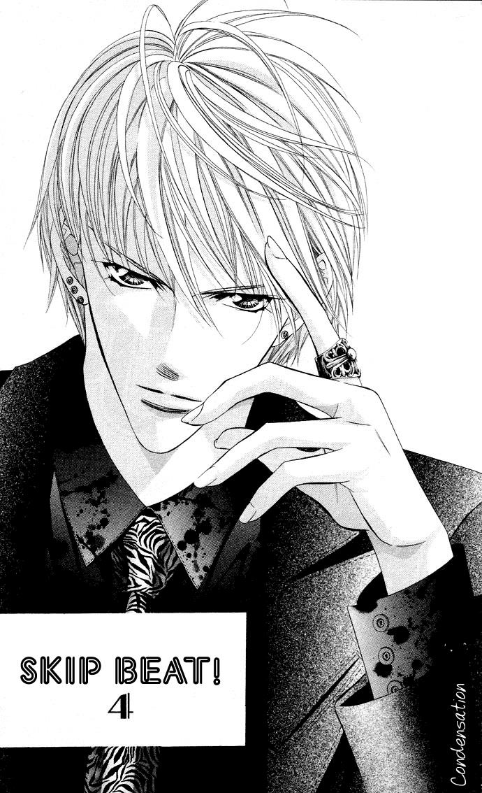 Read Skip Beat! ENGLISH Manga Online