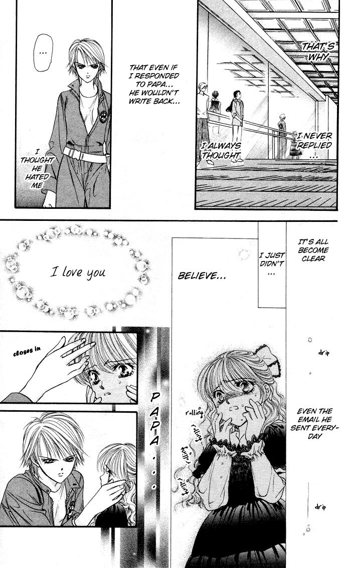 Read Skip Beat! ENGLISH Manga Online