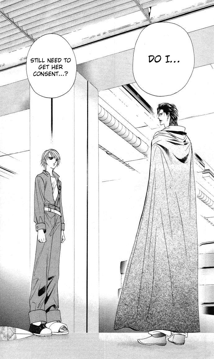 Read Skip Beat! ENGLISH Manga Online