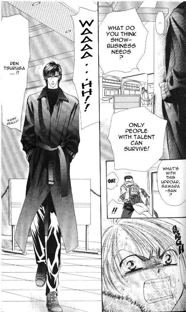 Read Skip Beat! ENGLISH Manga Online