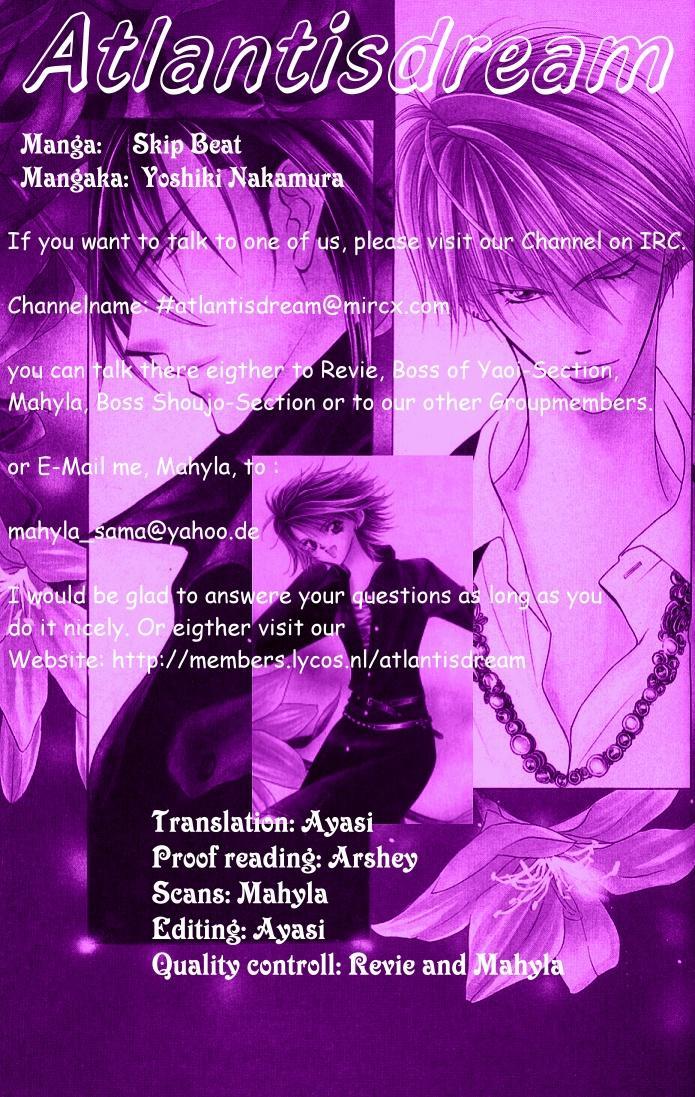 Read Skip Beat! ENGLISH Manga Online