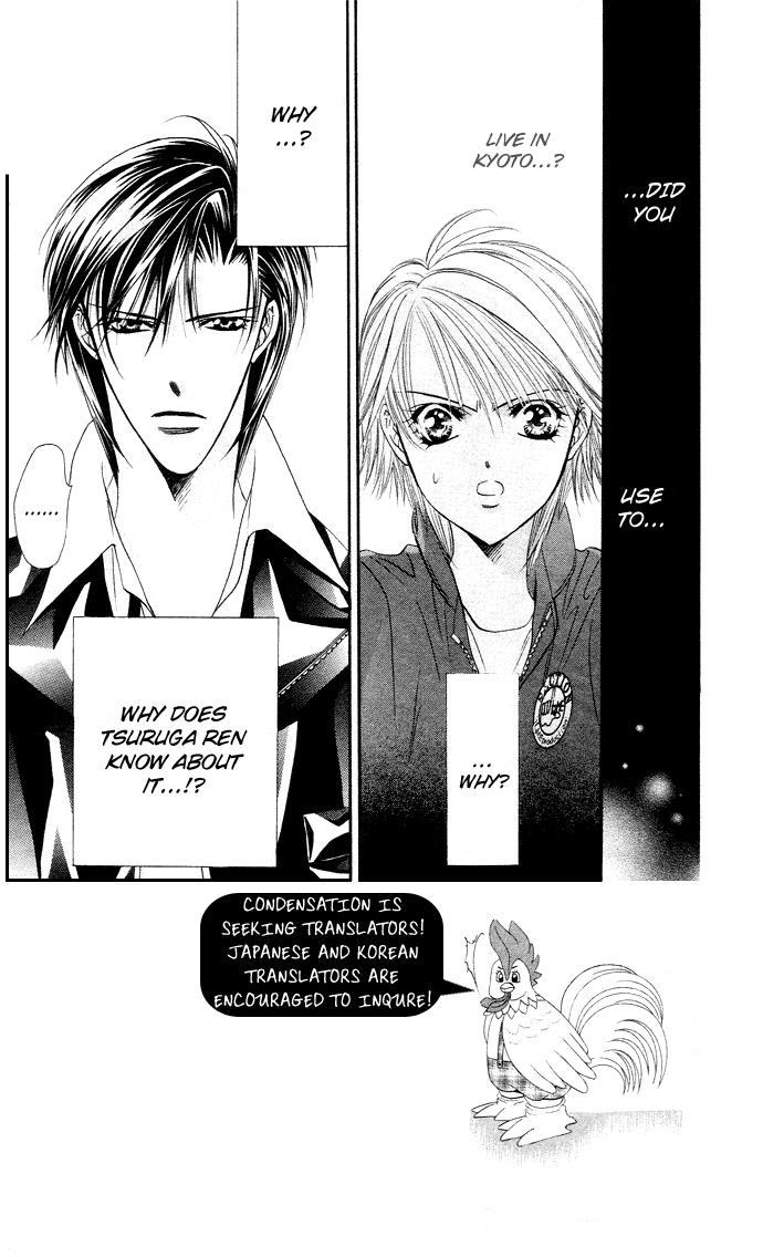Read Skip Beat! ENGLISH Manga Online