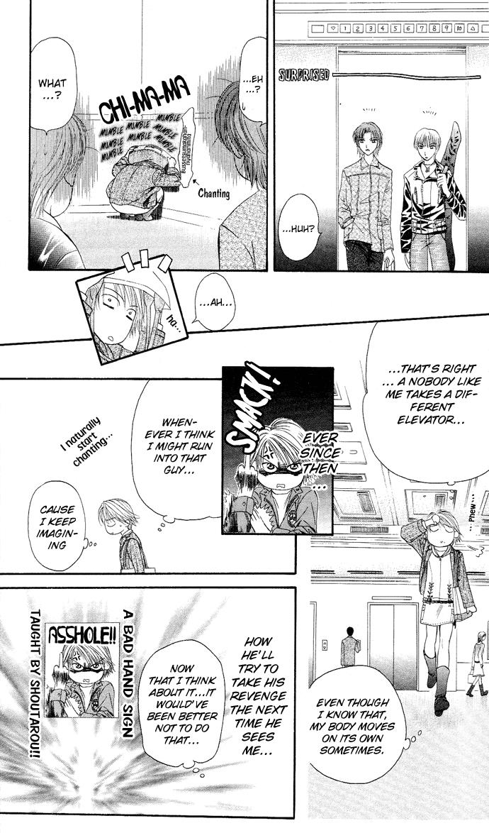 Read Skip Beat! ENGLISH Manga Online