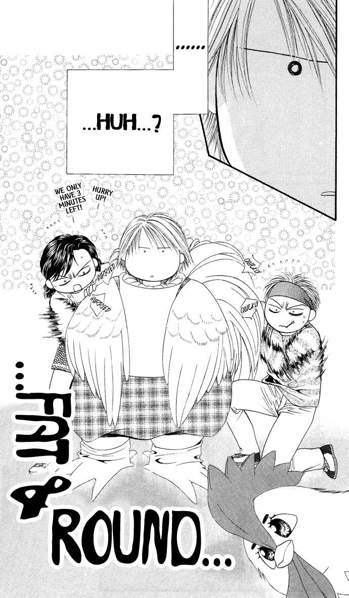 Read Skip Beat! ENGLISH Manga Online