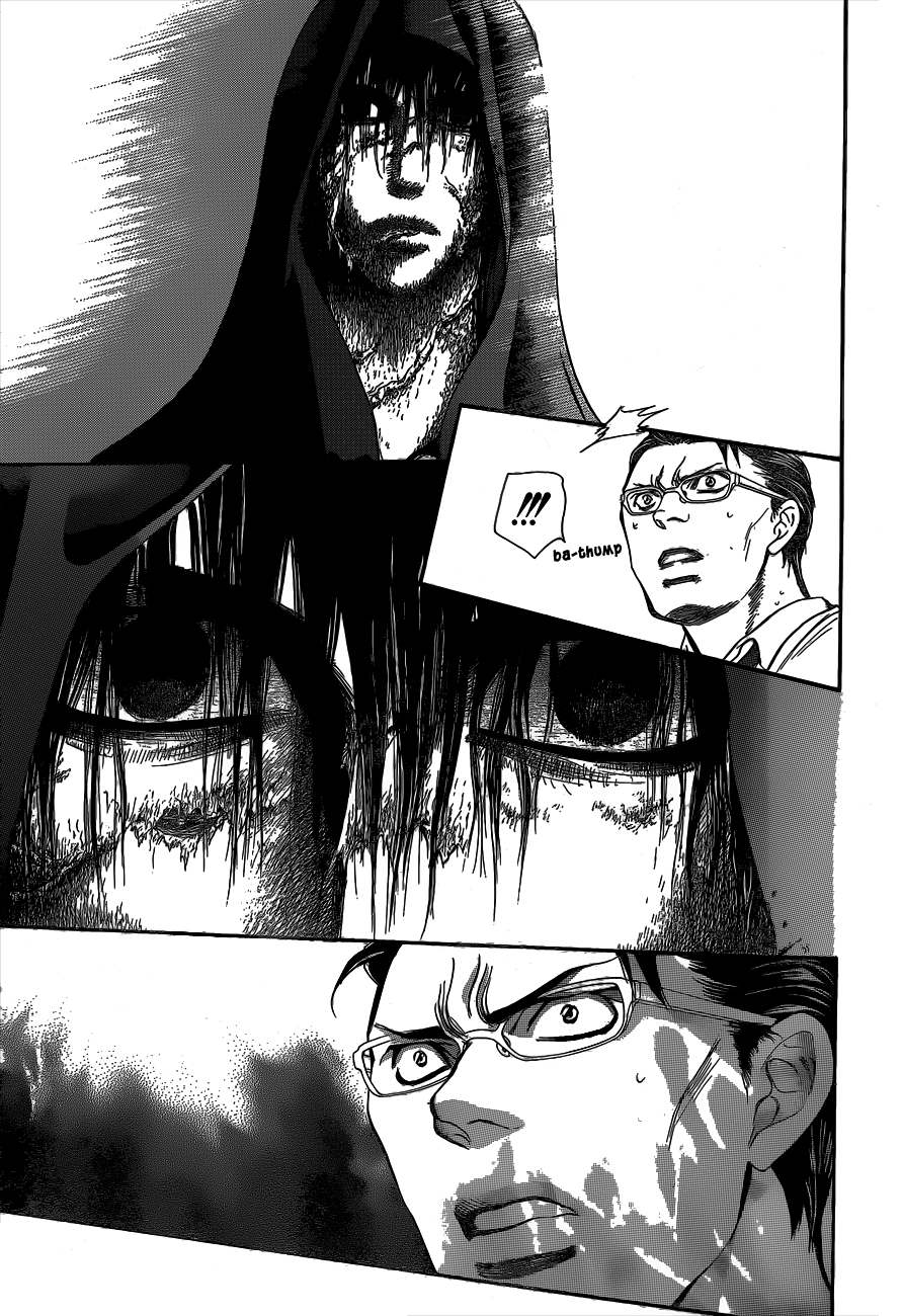Read Skip Beat! ENGLISH Manga Online