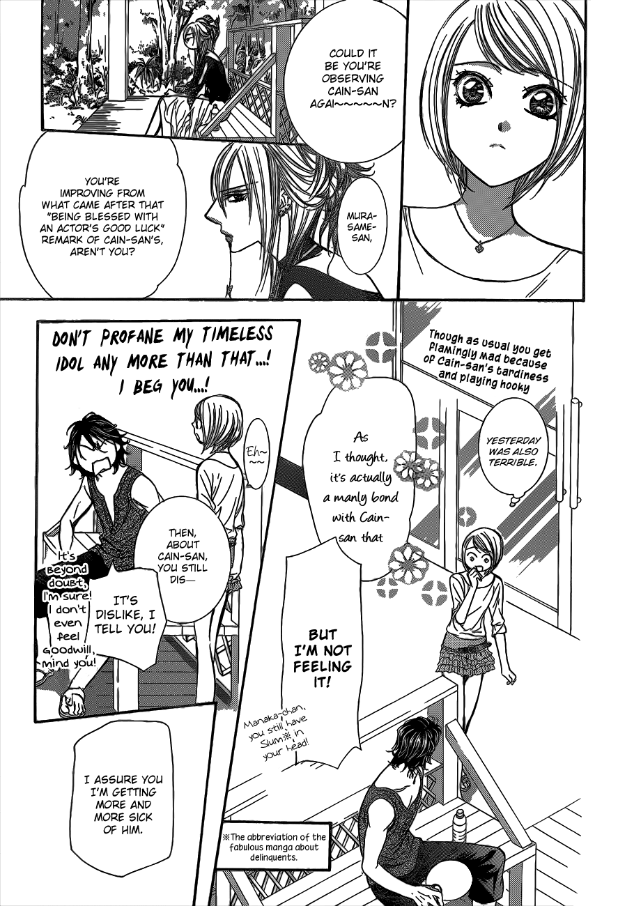 Read Skip Beat! ENGLISH Manga Online