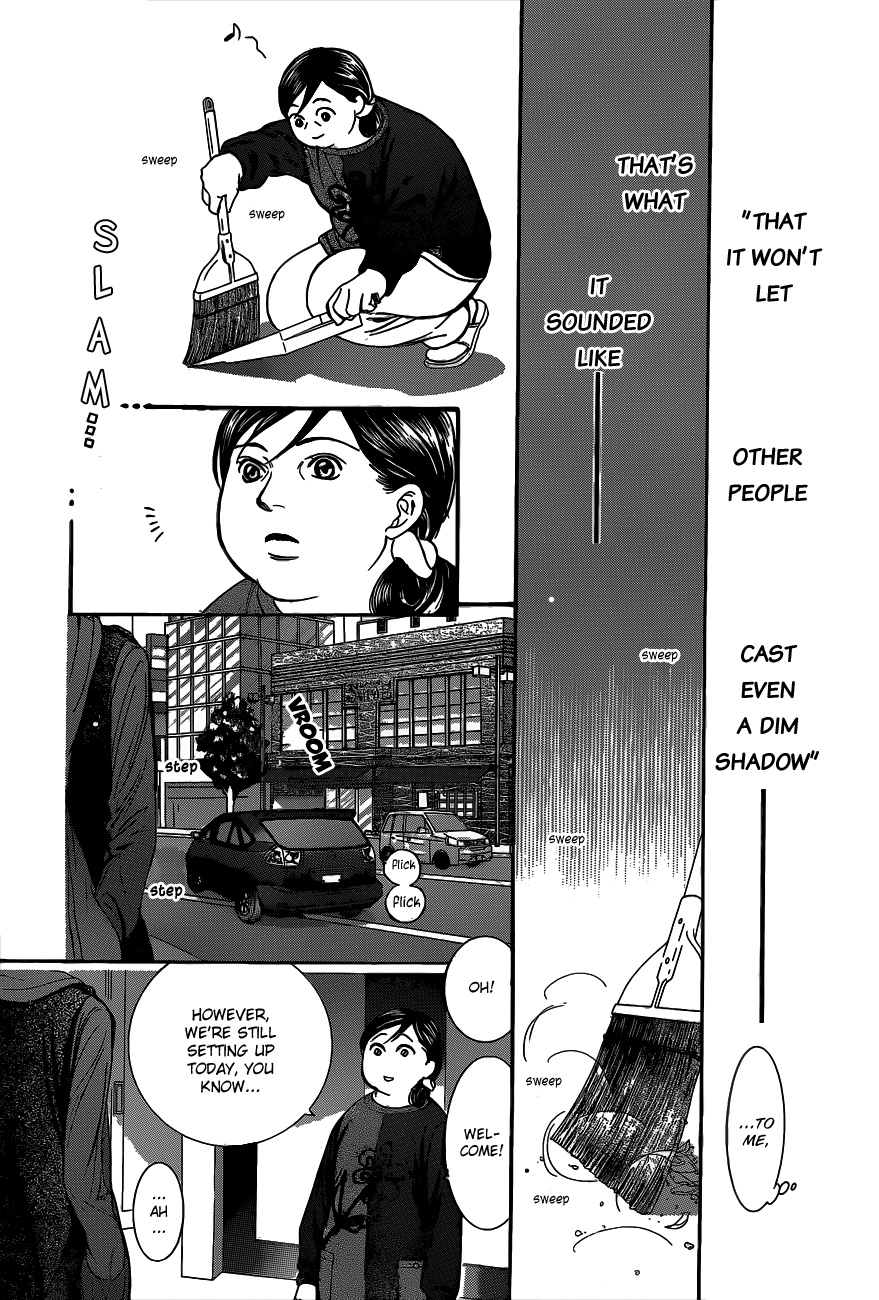 Read Skip Beat! ENGLISH Manga Online