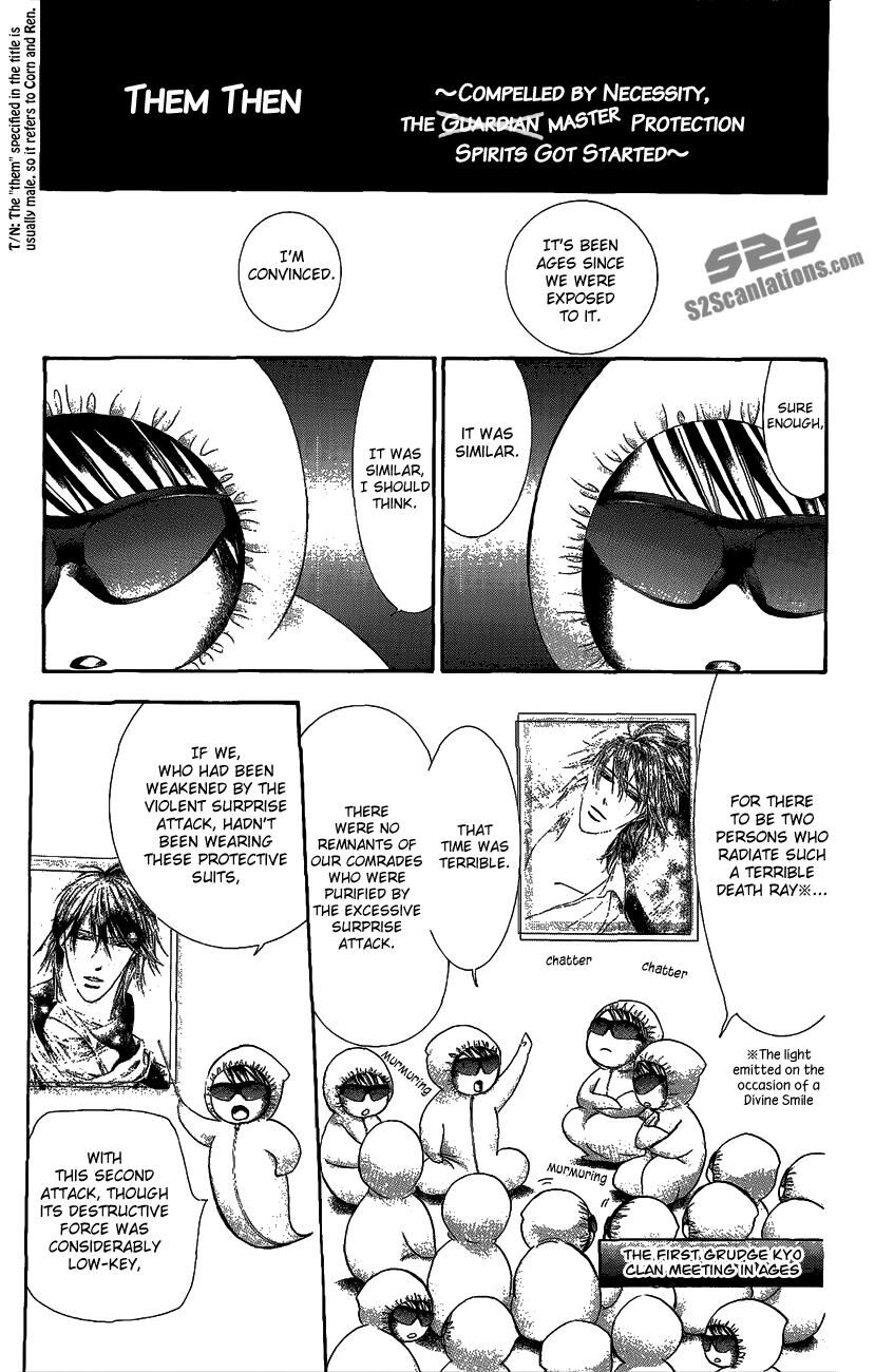 Read Skip Beat! ENGLISH Manga Online