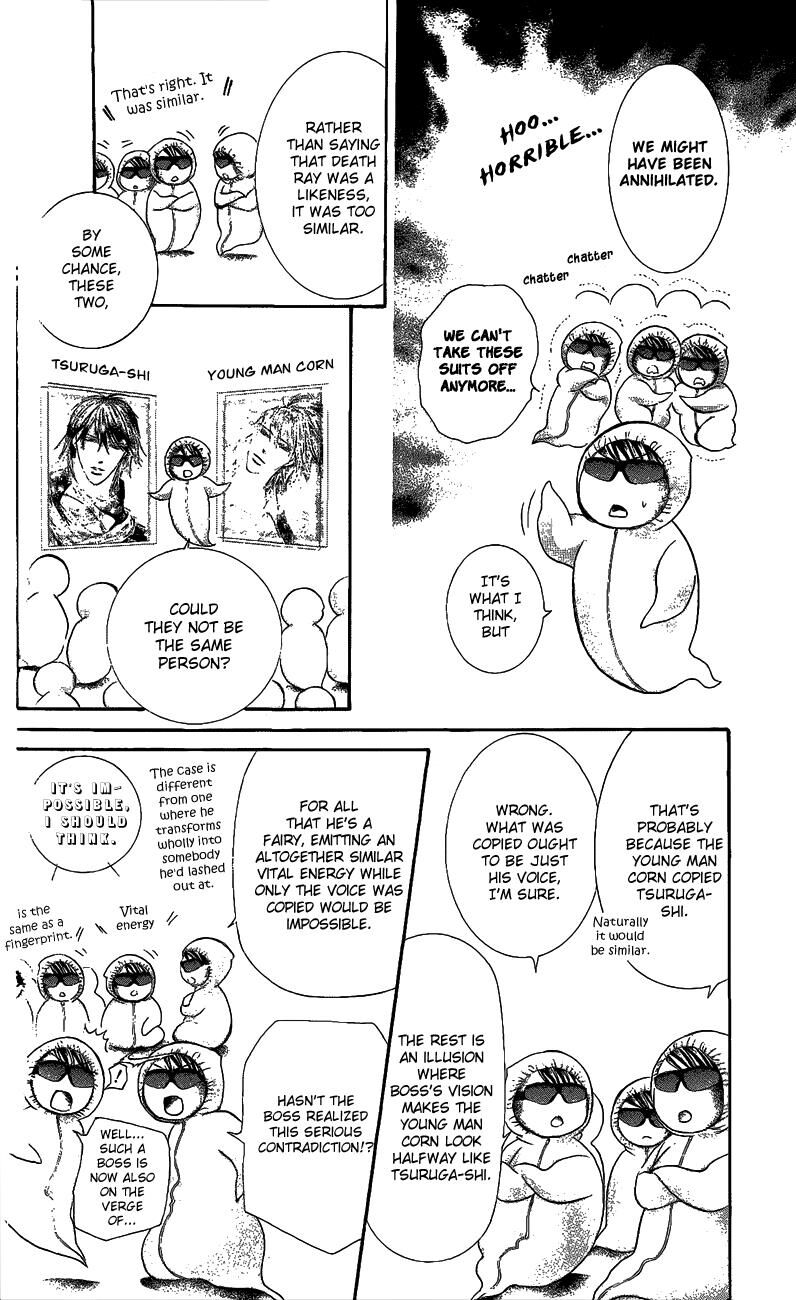 Read Skip Beat! ENGLISH Manga Online