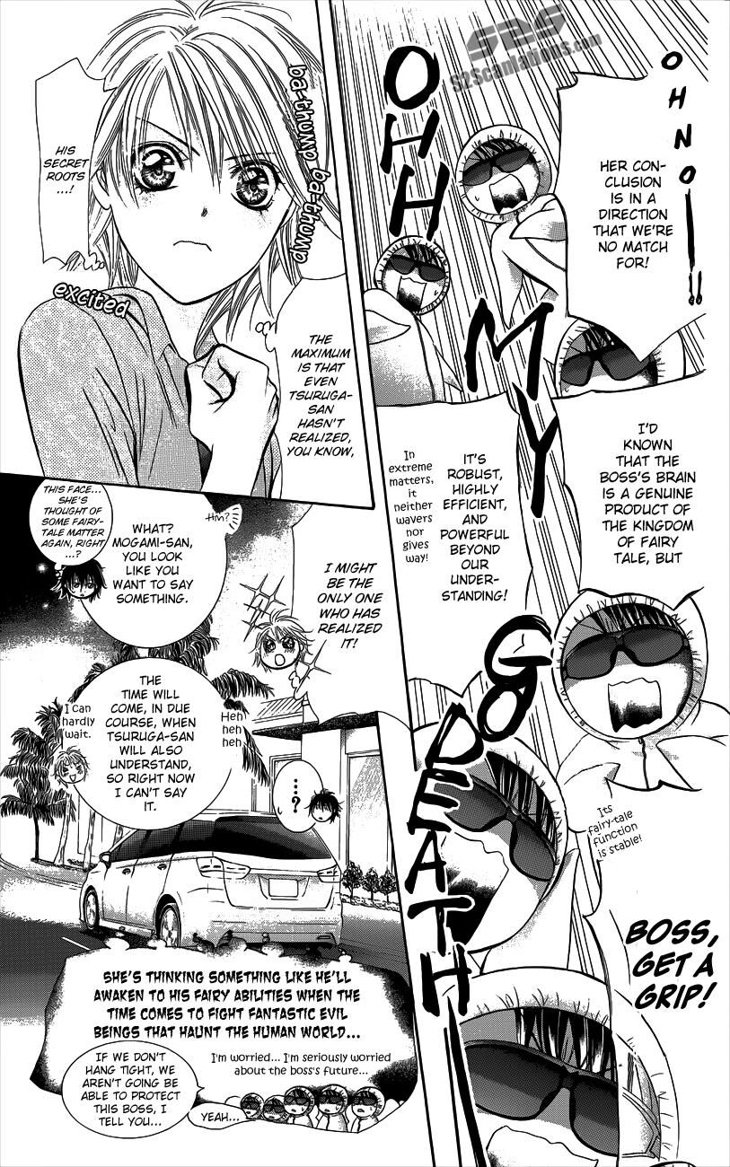 Read Skip Beat! ENGLISH Manga Online