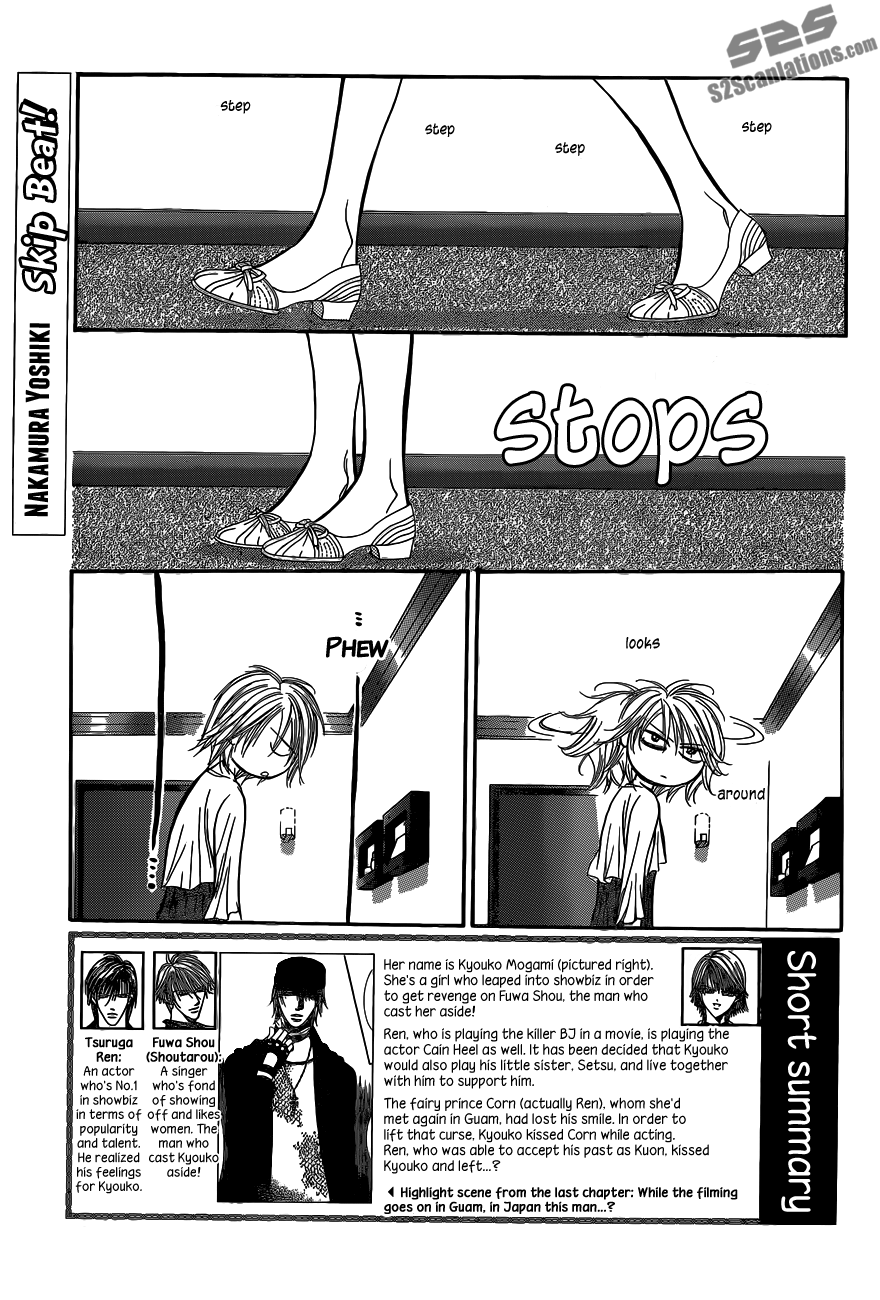 Read Skip Beat! ENGLISH Manga Online