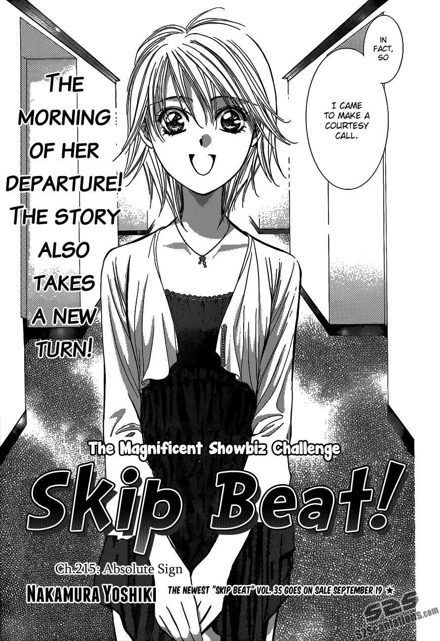 Read Skip Beat! ENGLISH Manga Online