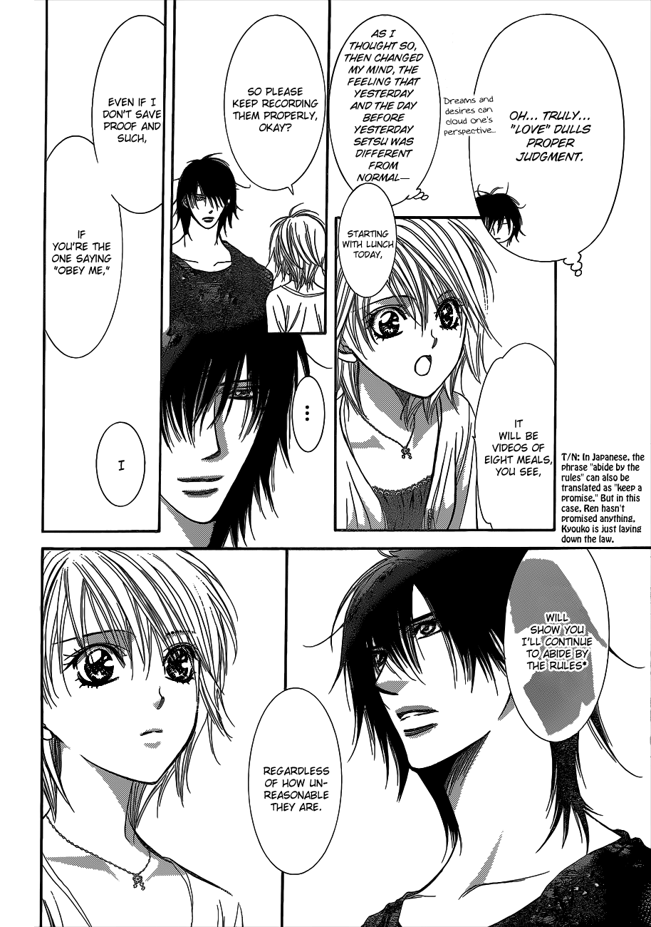 Read Skip Beat! ENGLISH Manga Online