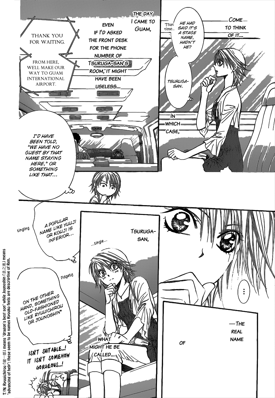 Read Skip Beat! ENGLISH Manga Online