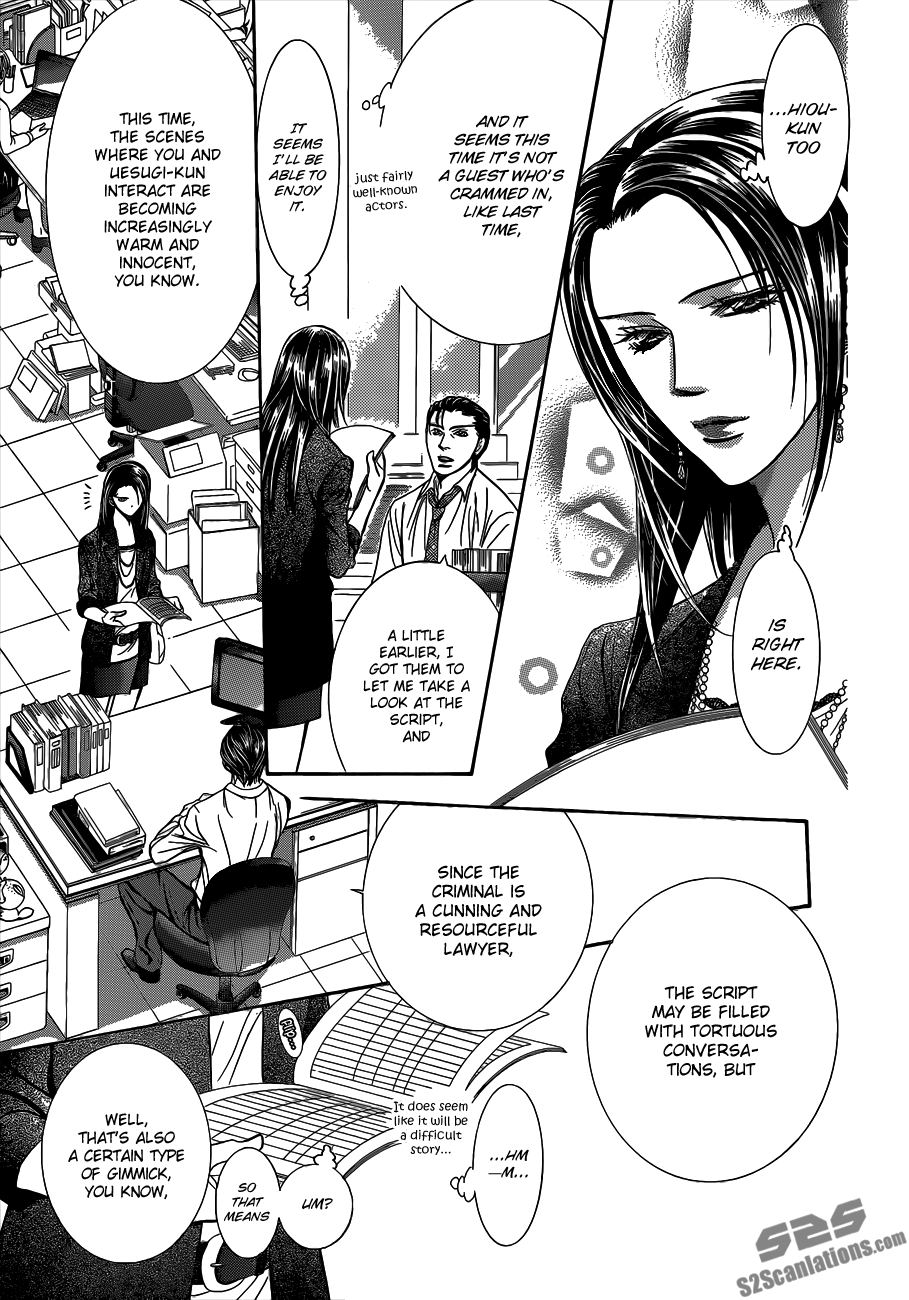 Read Skip Beat! ENGLISH Manga Online