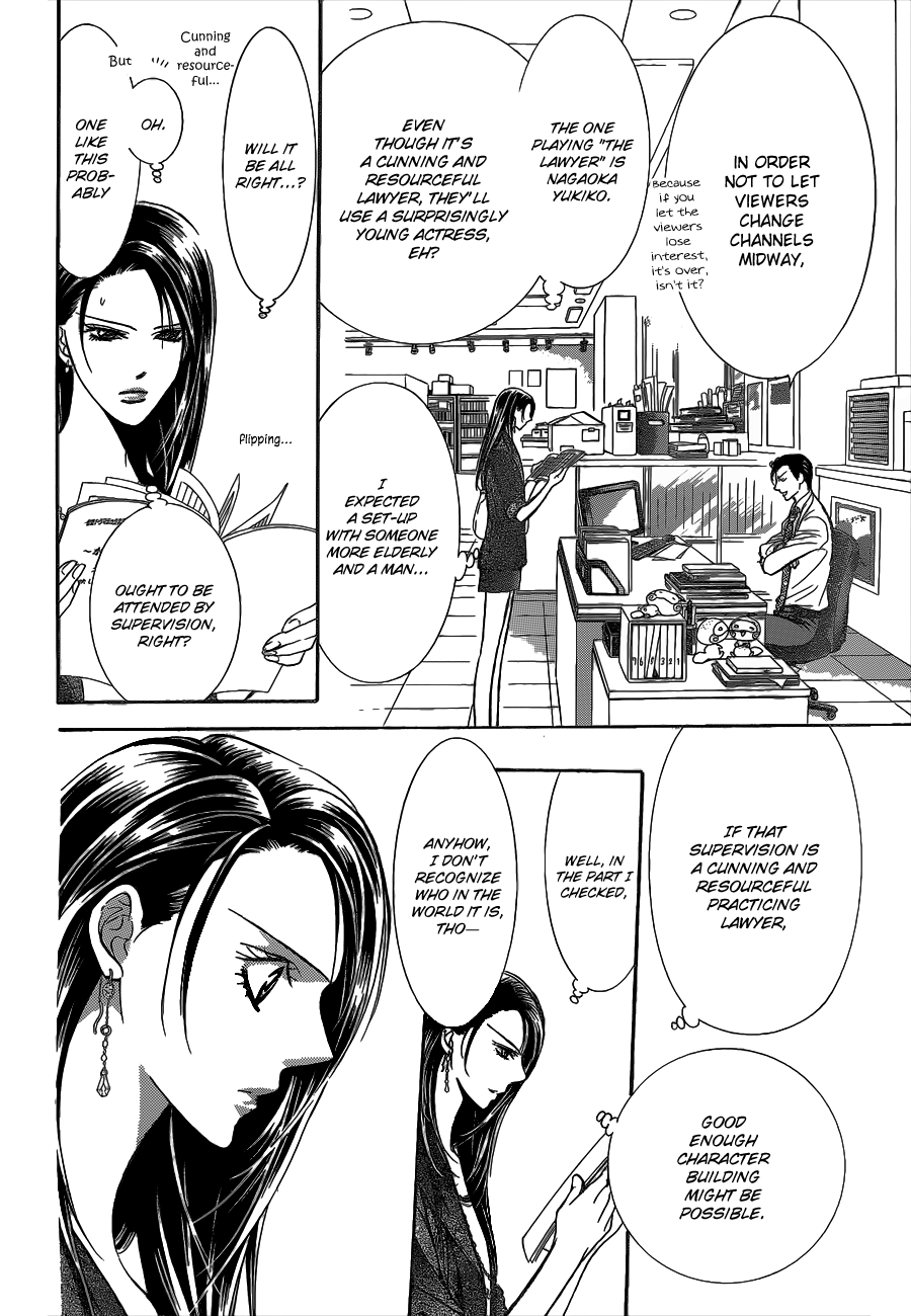 Read Skip Beat! ENGLISH Manga Online