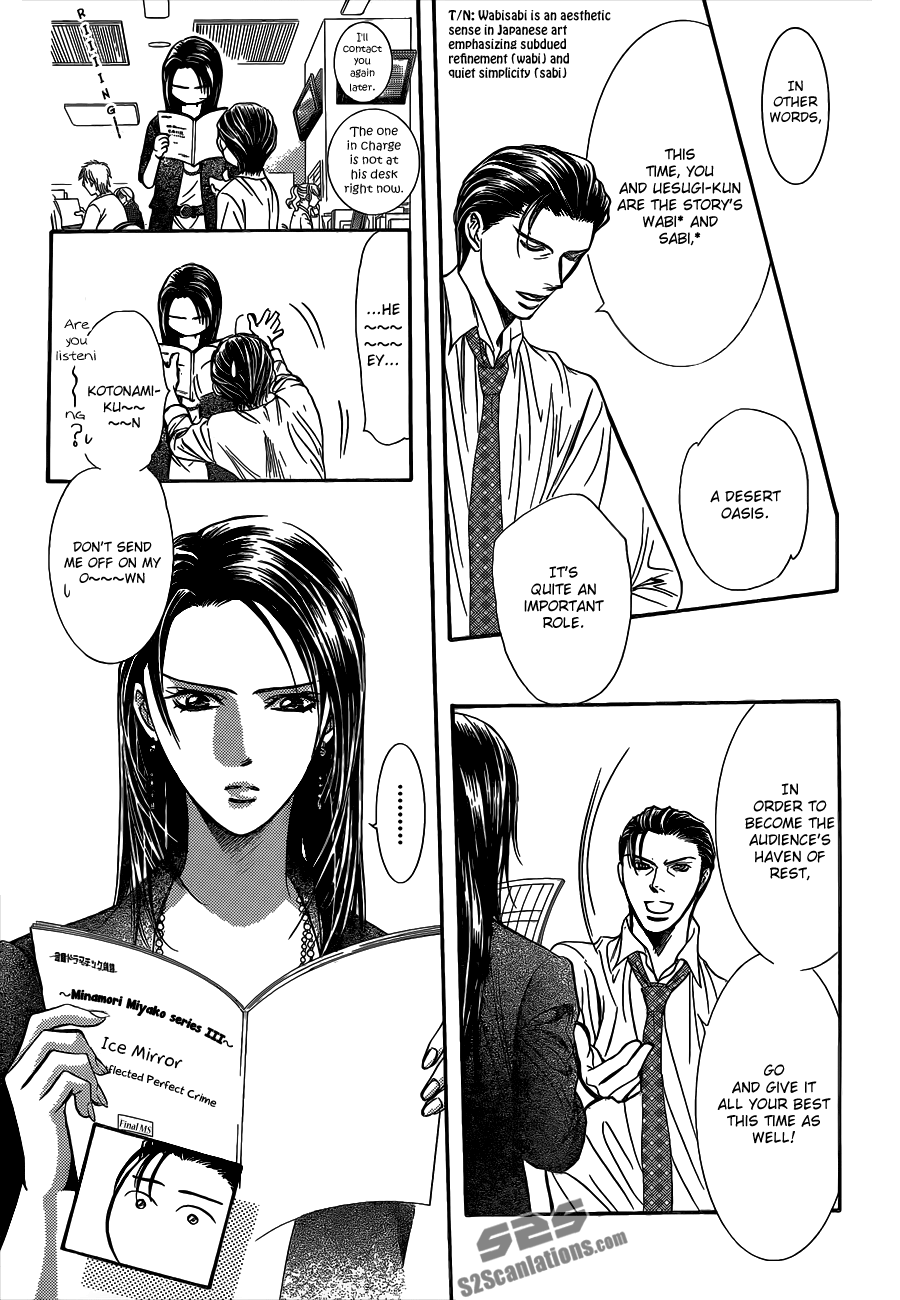 Read Skip Beat! ENGLISH Manga Online