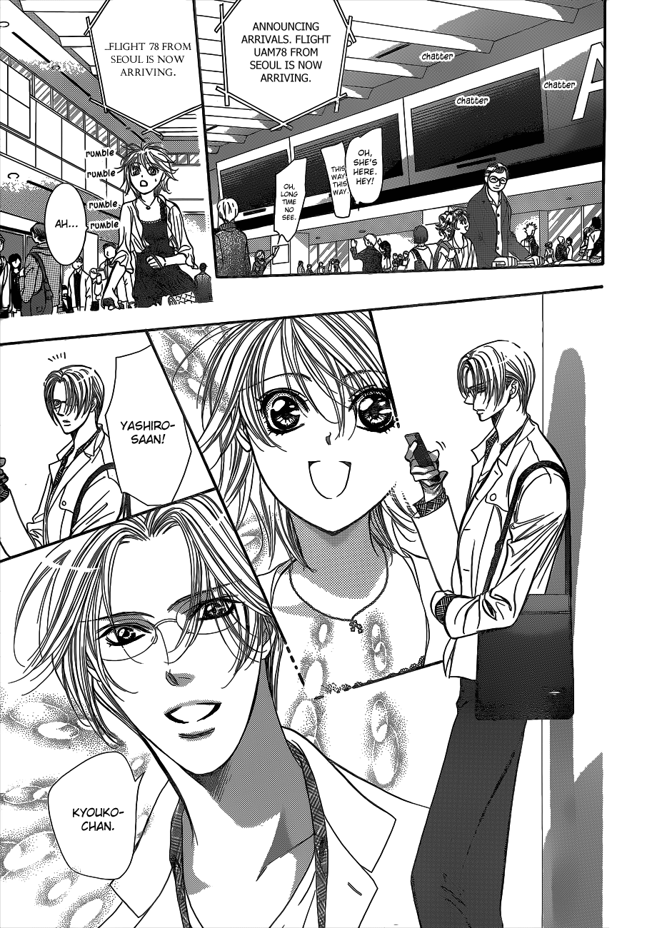 Read Skip Beat! ENGLISH Manga Online