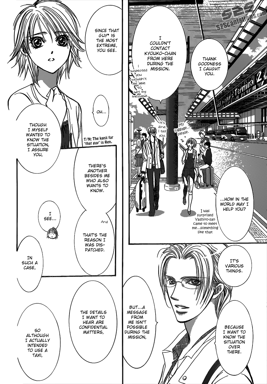 Read Skip Beat! ENGLISH Manga Online