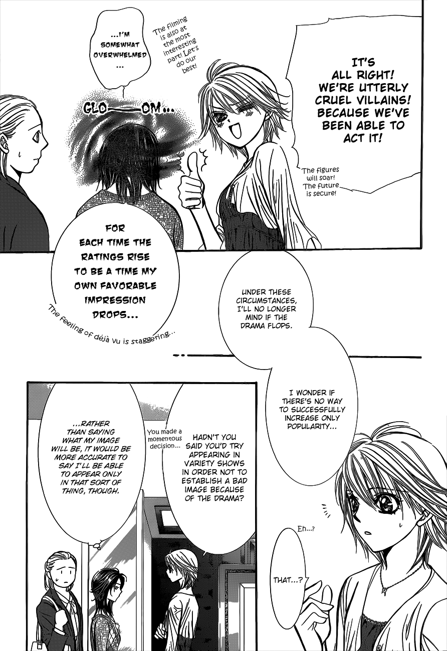 Read Skip Beat! ENGLISH Manga Online