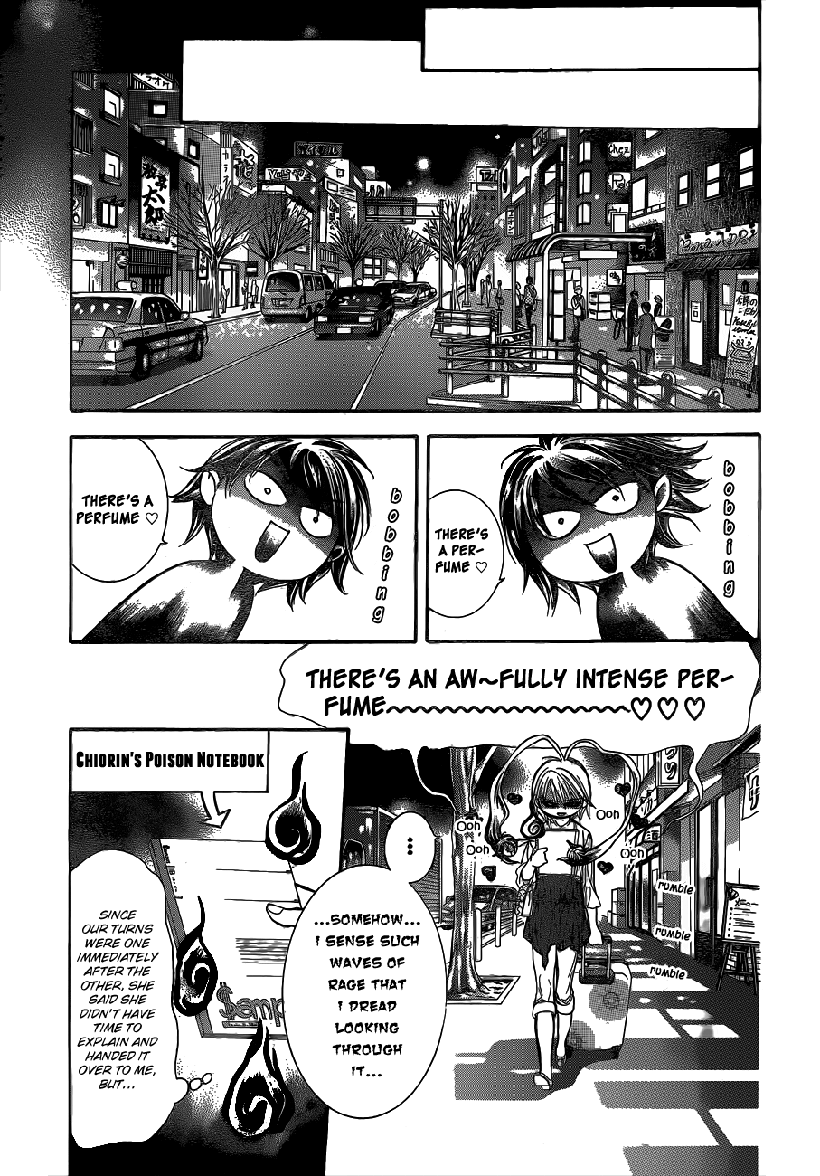Read Skip Beat! ENGLISH Manga Online