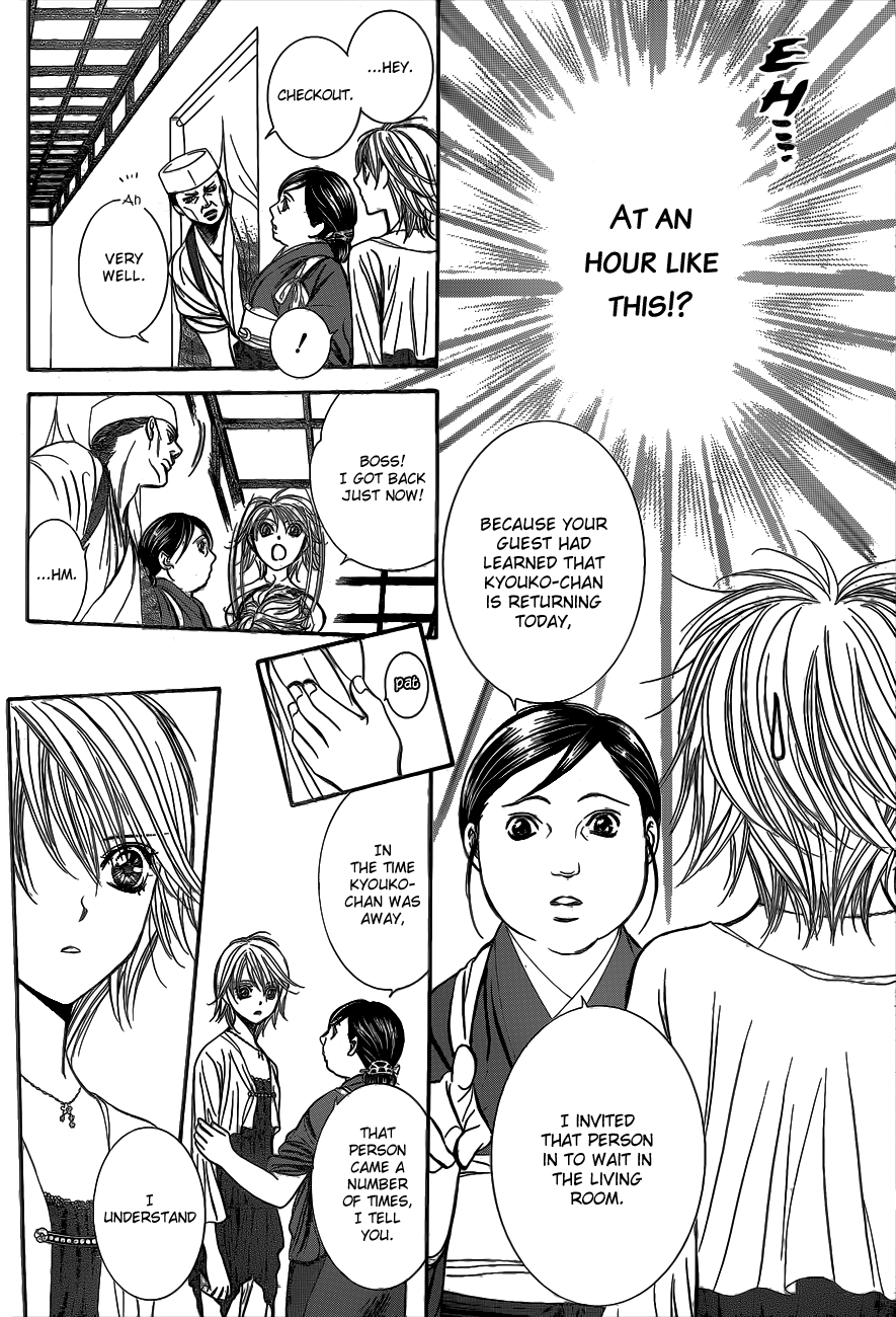 Read Skip Beat! ENGLISH Manga Online