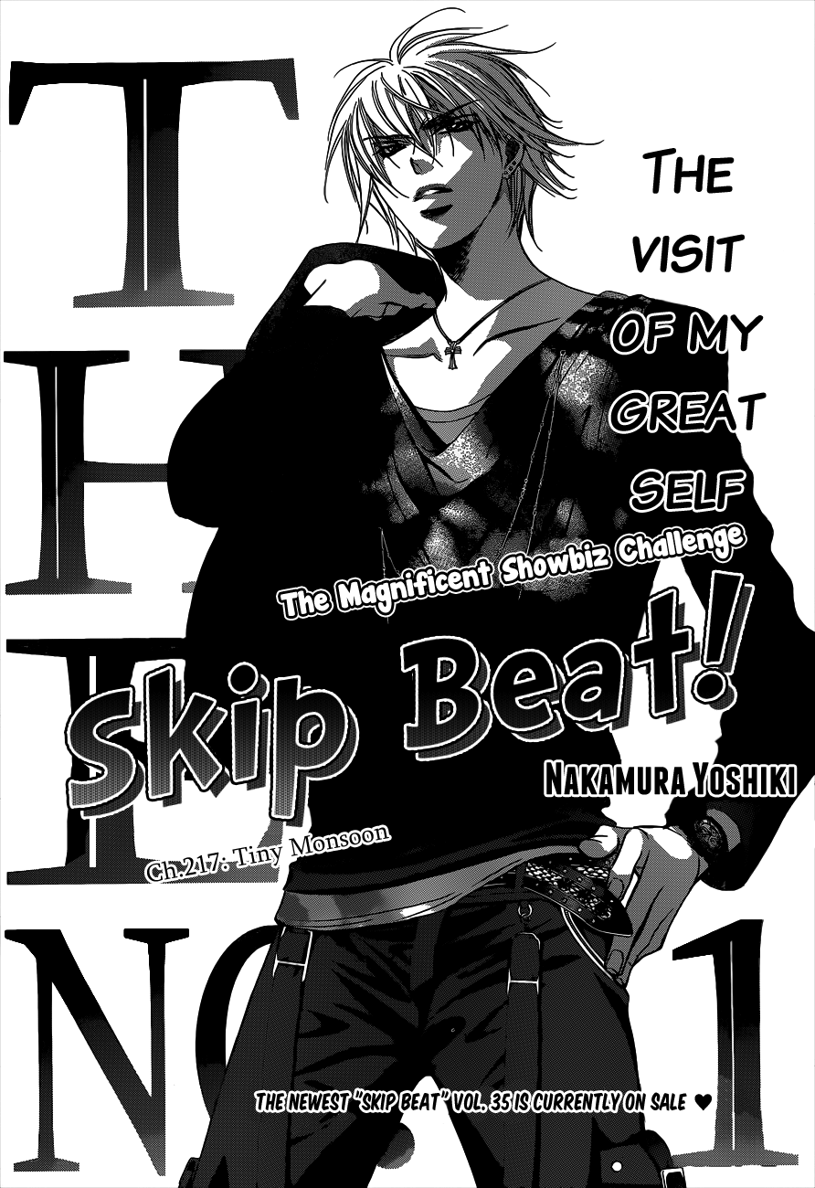 Read Skip Beat! ENGLISH Manga Online