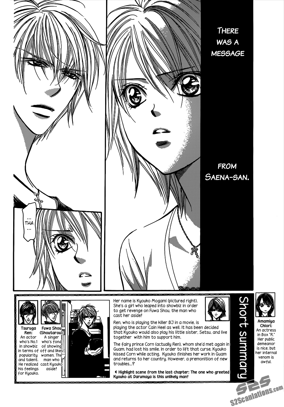 Read Skip Beat! ENGLISH Manga Online