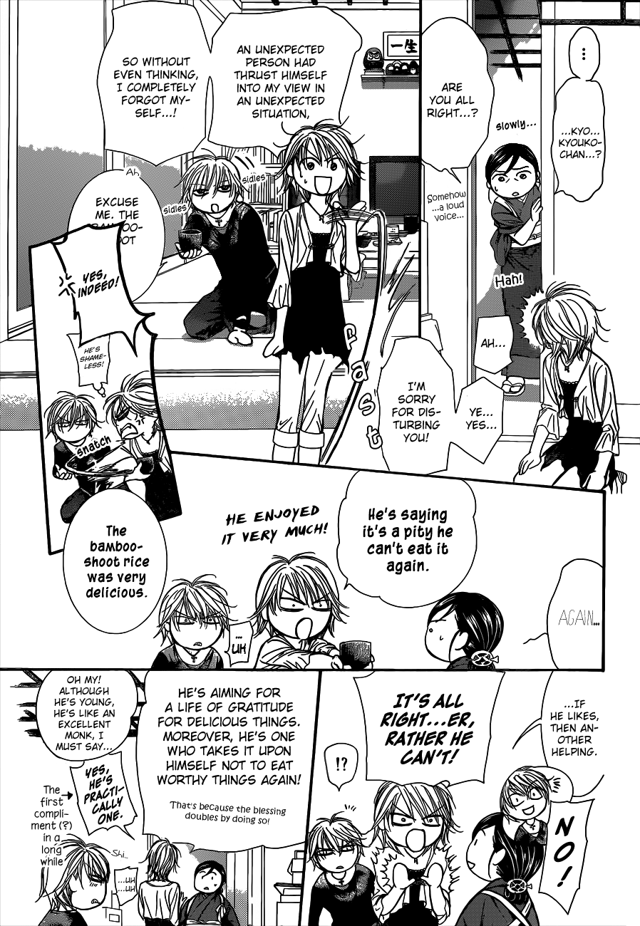 Read Skip Beat! ENGLISH Manga Online