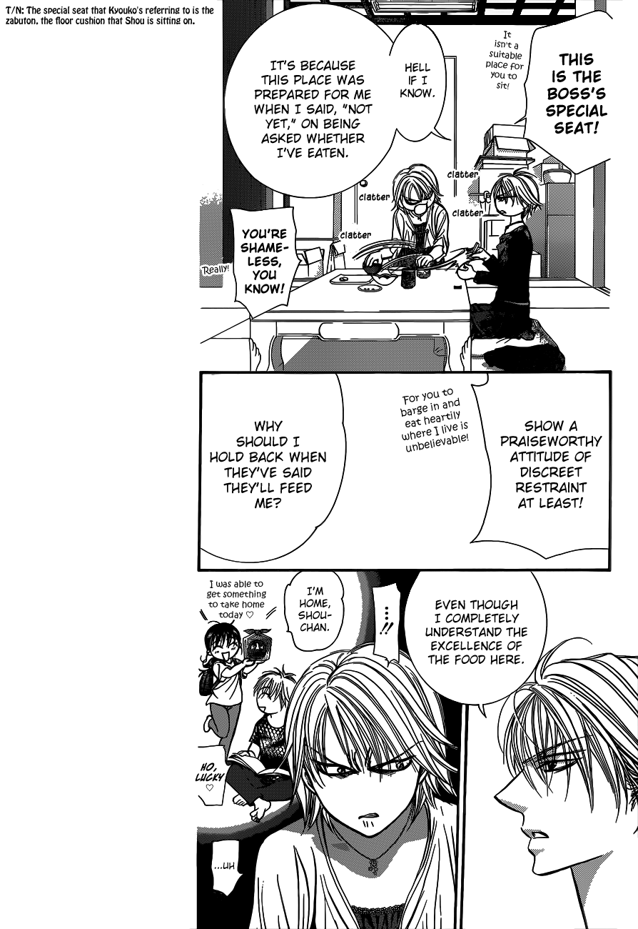 Read Skip Beat! ENGLISH Manga Online