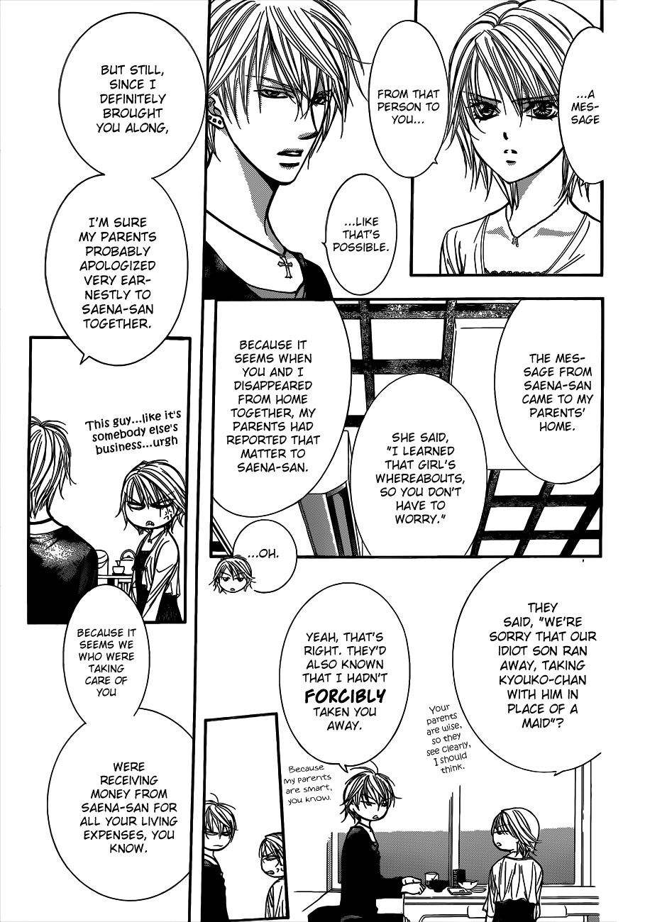 Read Skip Beat! ENGLISH Manga Online