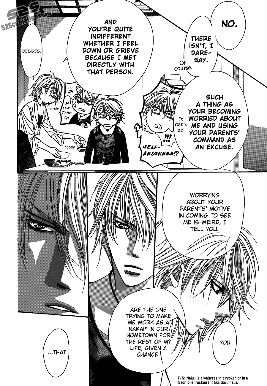 Read Skip Beat! ENGLISH Manga Online