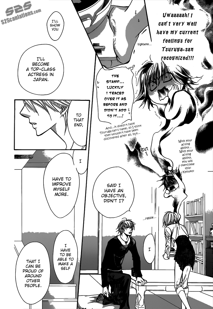 Read Skip Beat! ENGLISH Manga Online