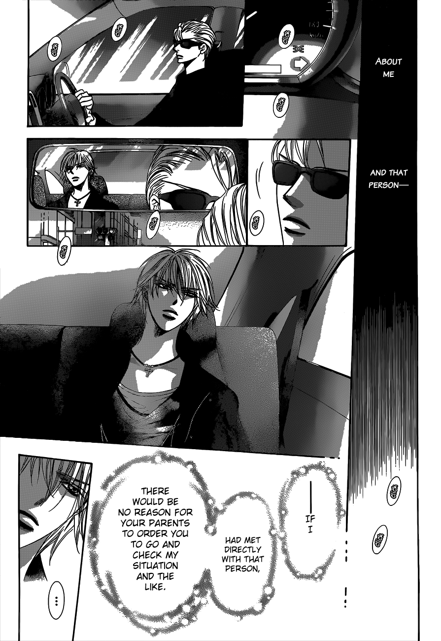 Read Skip Beat! ENGLISH Manga Online