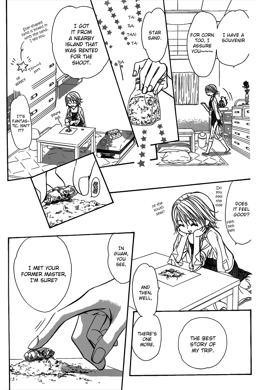 Read Skip Beat! ENGLISH Manga Online