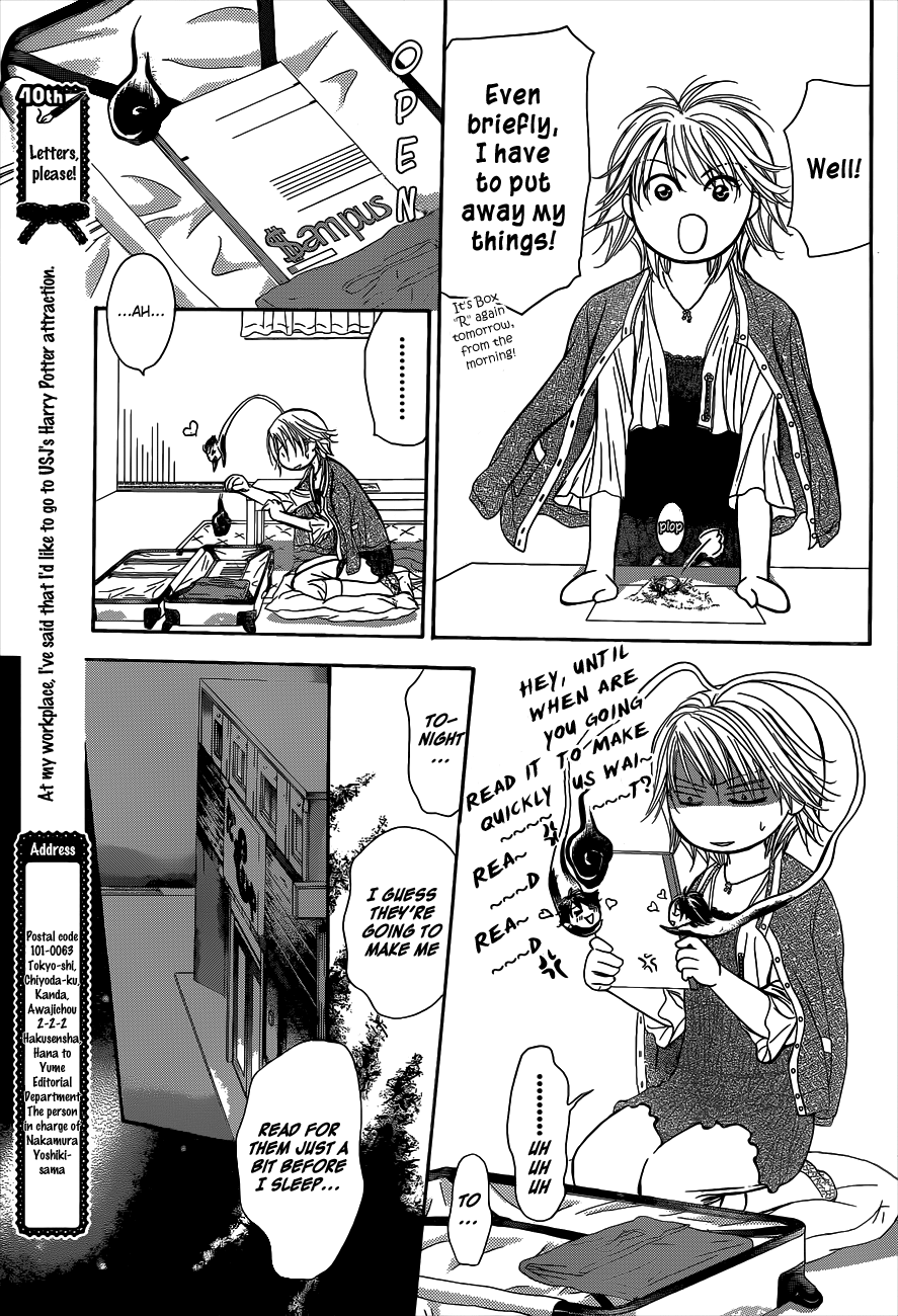Read Skip Beat! ENGLISH Manga Online