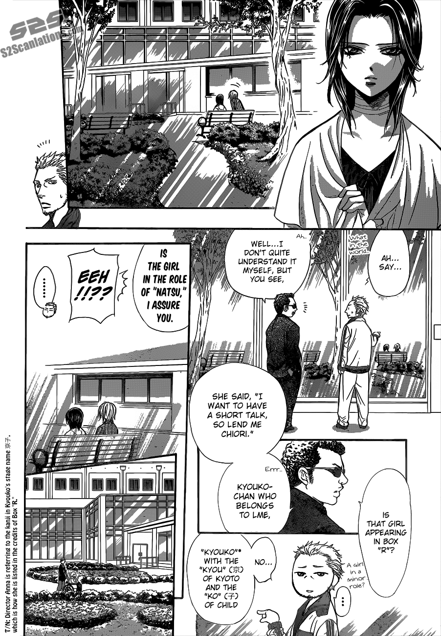 Read Skip Beat! ENGLISH Manga Online