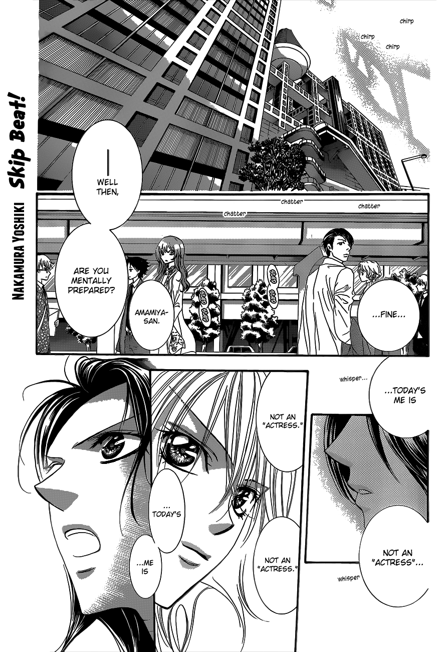 Read Skip Beat! ENGLISH Manga Online