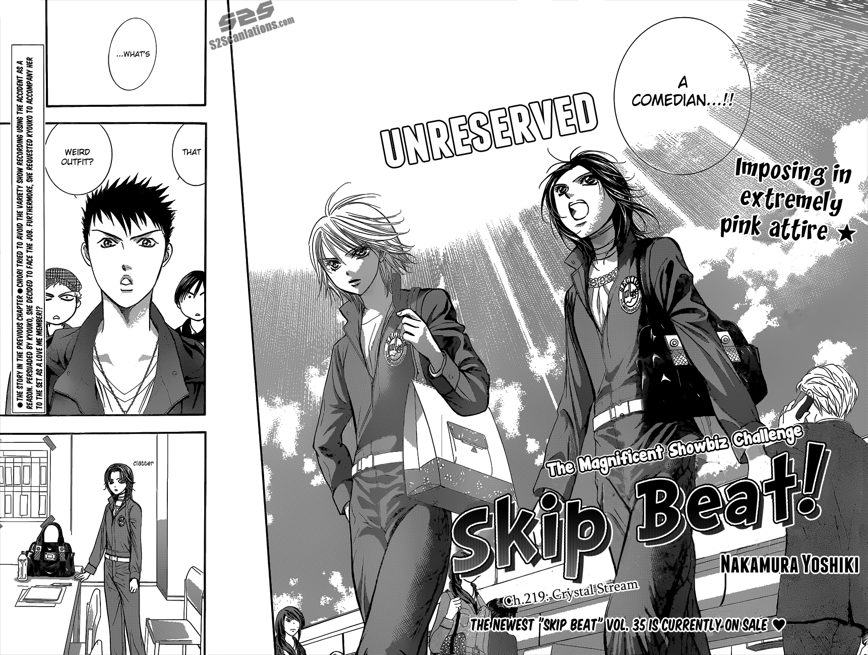 Read Skip Beat! ENGLISH Manga Online