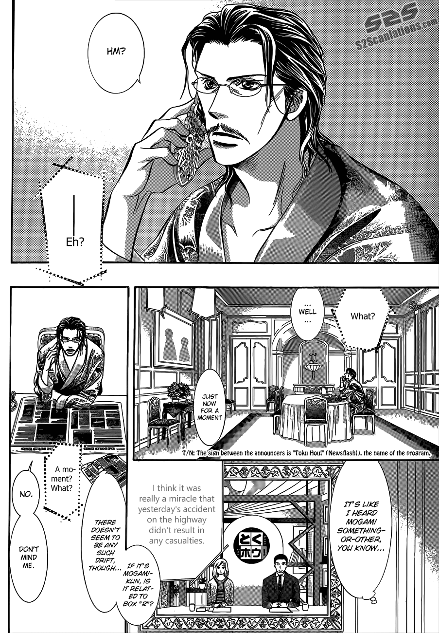 Read Skip Beat! ENGLISH Manga Online