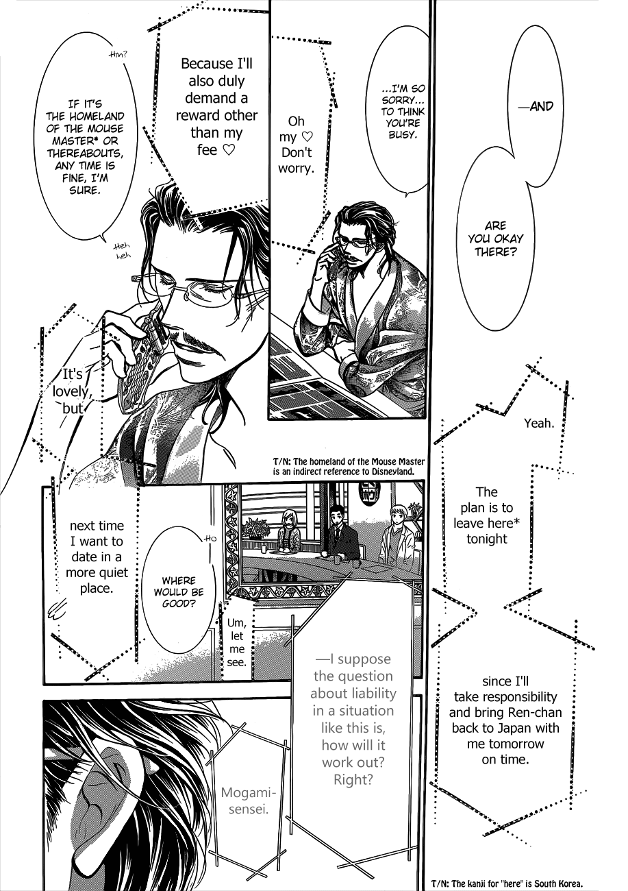 Read Skip Beat! ENGLISH Manga Online