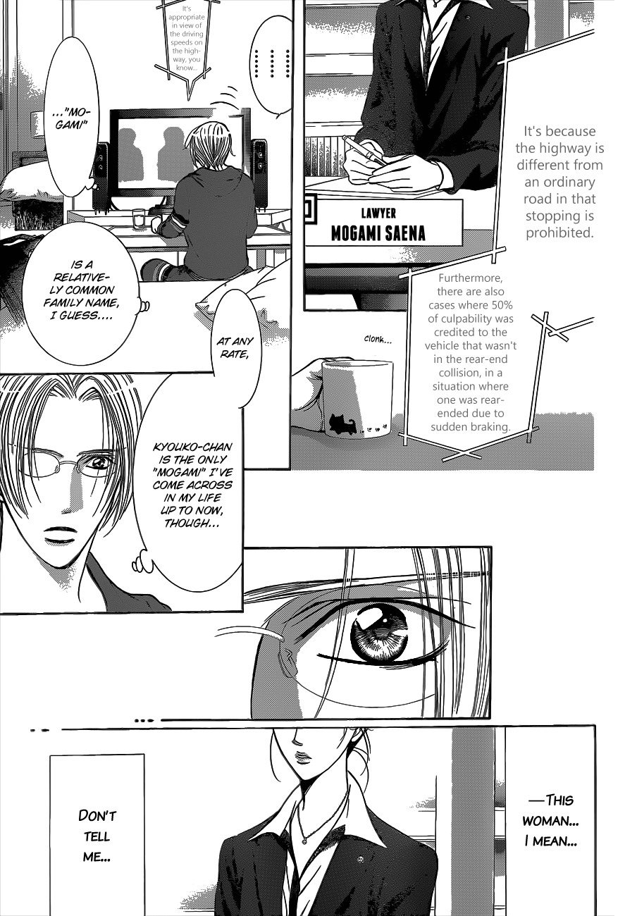 Read Skip Beat! ENGLISH Manga Online