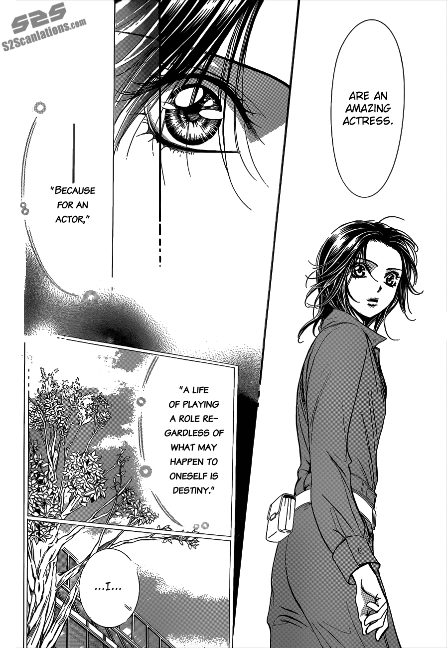 Read Skip Beat! ENGLISH Manga Online
