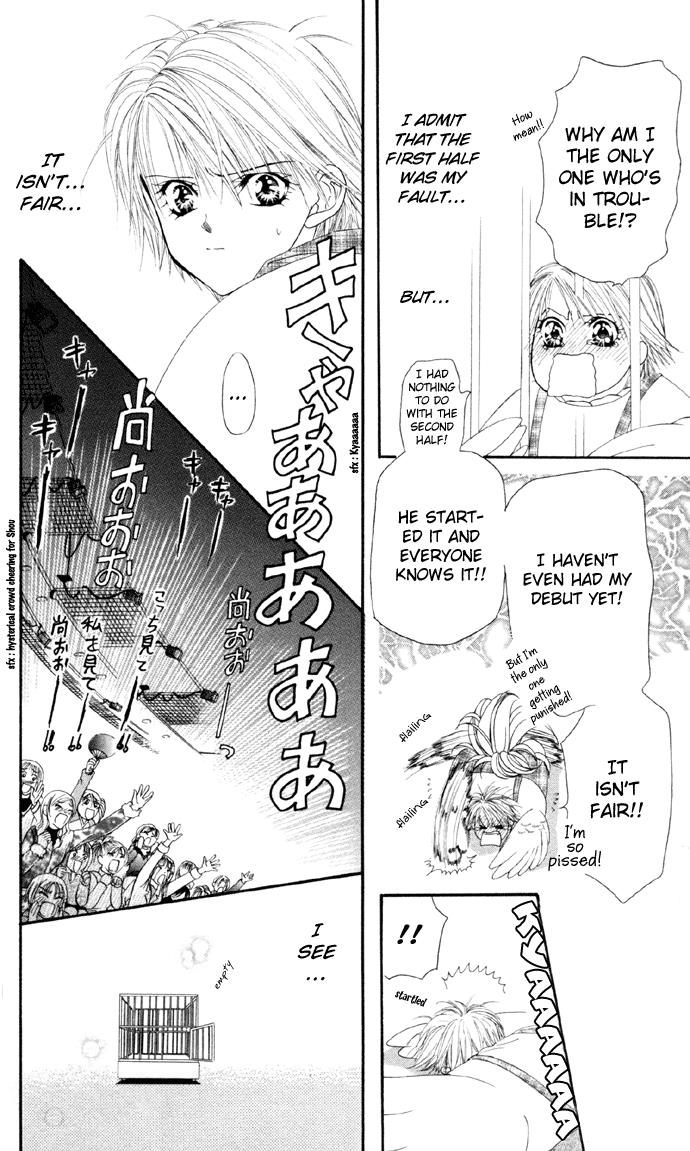 Read Skip Beat! ENGLISH Manga Online