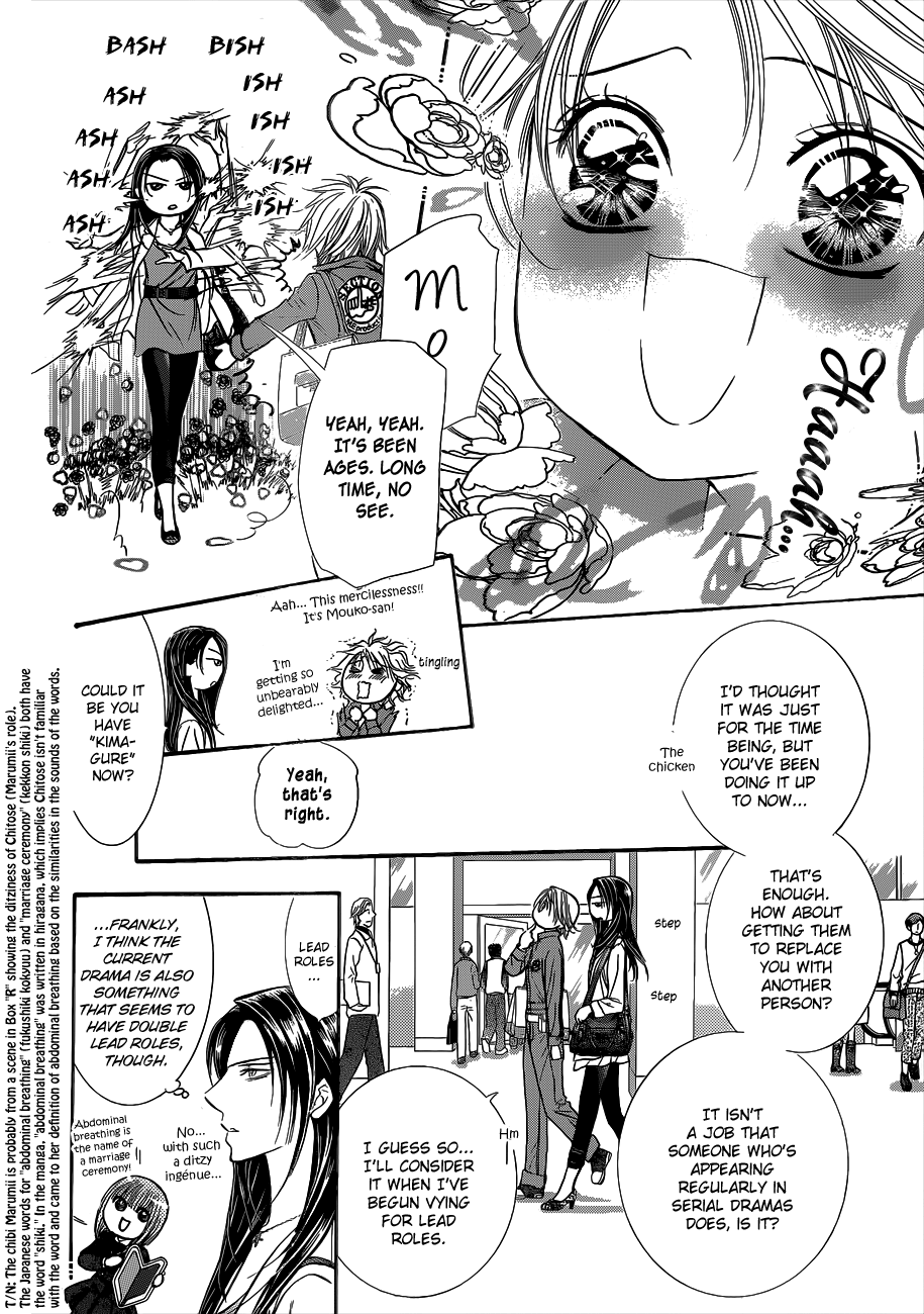 Read Skip Beat! ENGLISH Manga Online