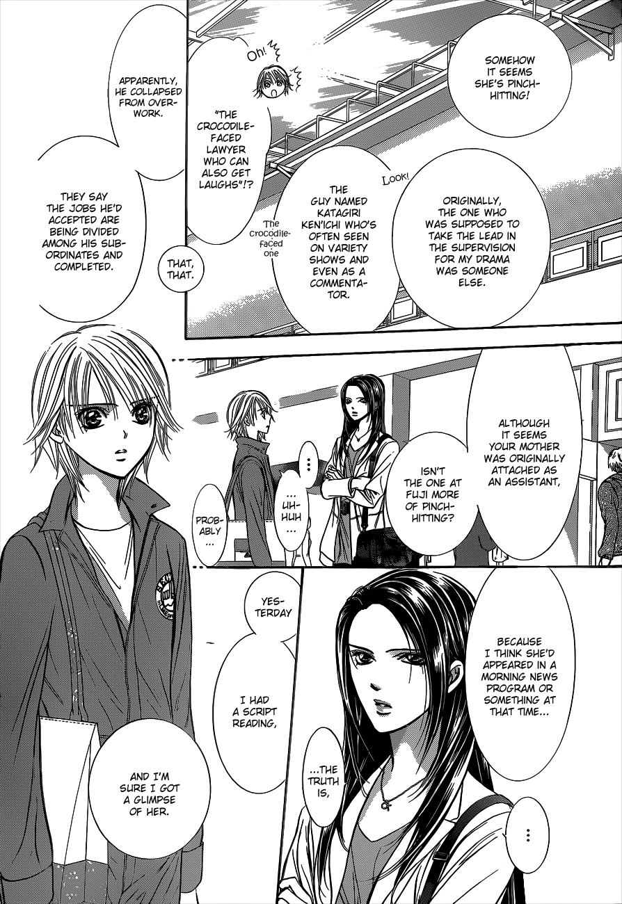 Read Skip Beat! ENGLISH Manga Online